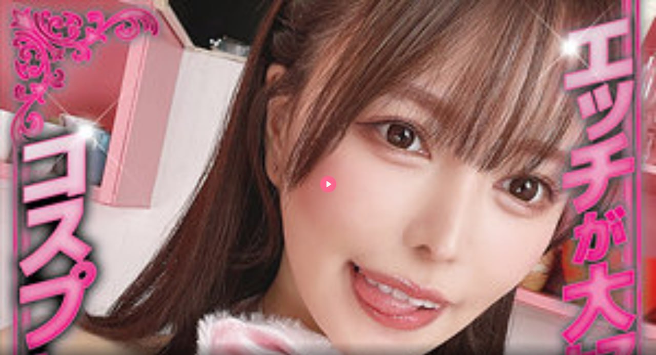 美欧美家家具怎么样,メイリン モデルコレクション メ,观看免费无删减完整版