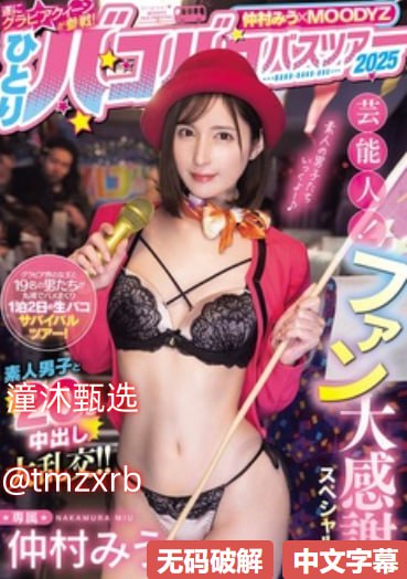 精品久久香蕉国产线看观看亚洲-亚洲精品一区二区四区...